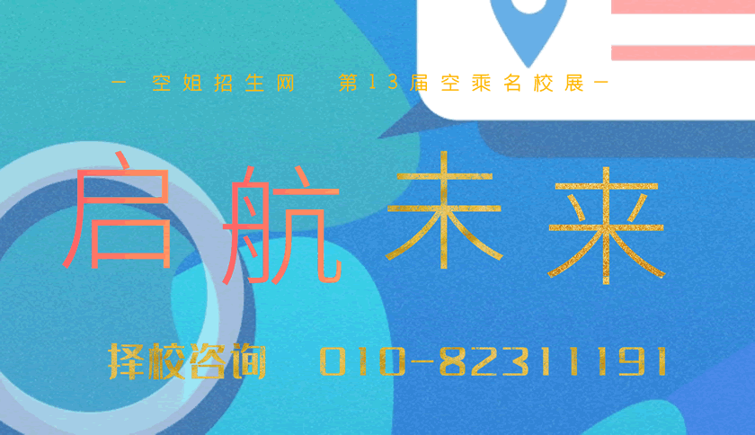 每一場燈會的成功舉辦這些環(huán)節(jié)不能少